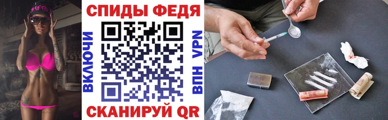 где купить   Обь  АМФ Premium 