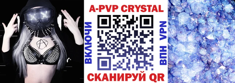дарк нет официальный сайт  Обь  Alpha PVP крисы CK 