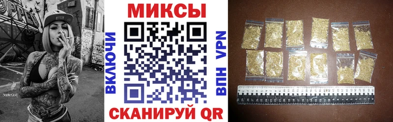 Бутират буратино  Обь 