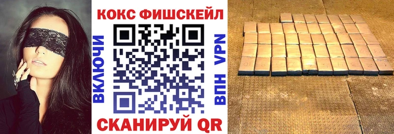 Cocaine 98%  Обь 