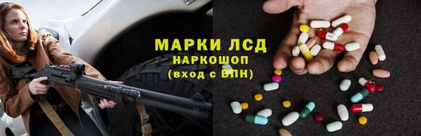 хмурый Богородицк