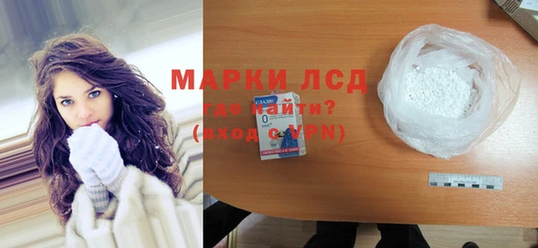 ECSTASY Беломорск