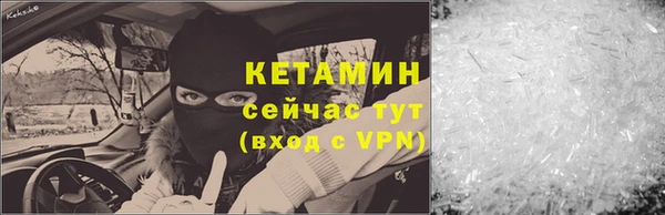прущая мука Богданович