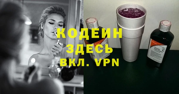 прущая мука Богданович