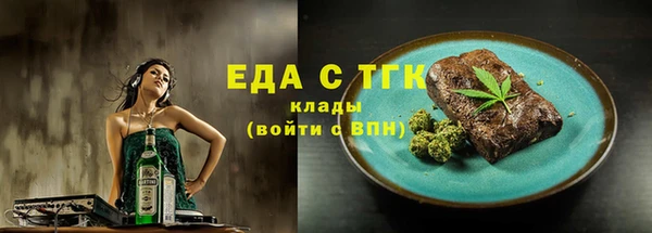 прущая мука Богданович