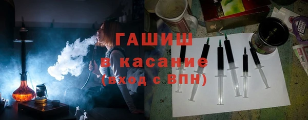 кокаин перу Белоозёрский