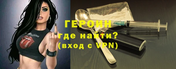 гидра Дмитриев