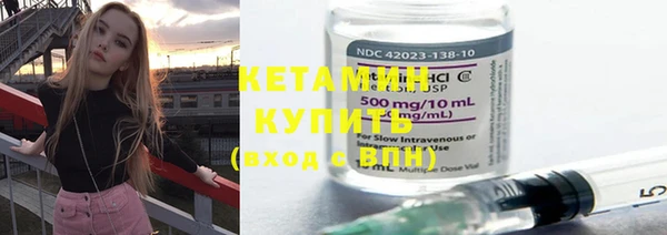 хмурый Богородицк