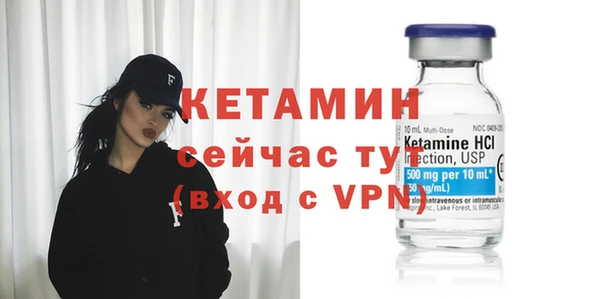 хмурый Богородицк