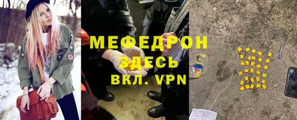 PSILOCYBIN Дмитров