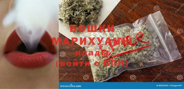 прущая мука Богданович