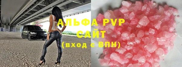 mdpv Белокуриха