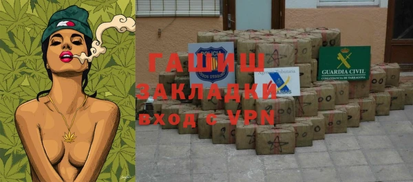 прущая мука Богданович