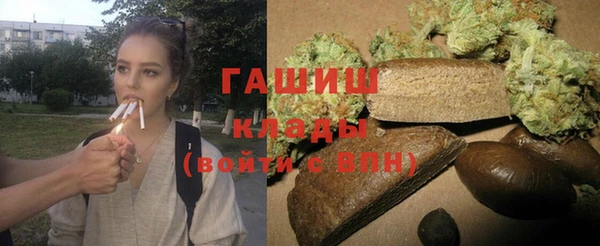 МДМА Бугульма