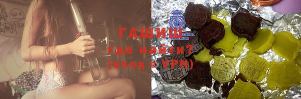 прущая мука Богданович