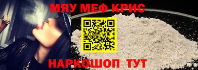 героин Новодвинск
