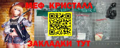 героин Новодвинск