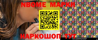 героин Новодвинск