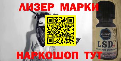 героин Новодвинск