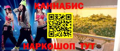 героин Новодвинск