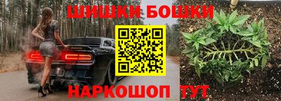 трава Новокубанск