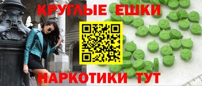 трава Новокубанск