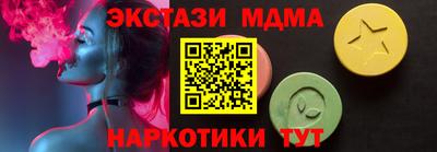 героин Новодвинск