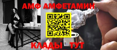 героин Новодвинск