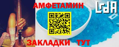 кокаин колумбия Славянск-на-Кубани