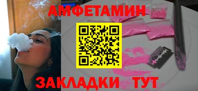героин Новодвинск