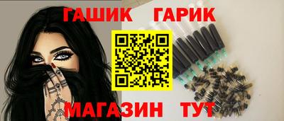 трава Новокубанск