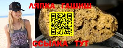героин Новодвинск