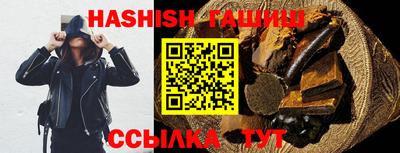 прущая мука Славгород