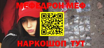 трава Новокубанск
