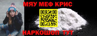 героин Новодвинск