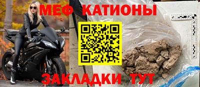 героин Новодвинск