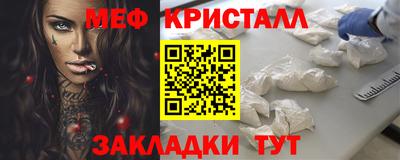 трава Новокубанск