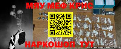 героин Новодвинск