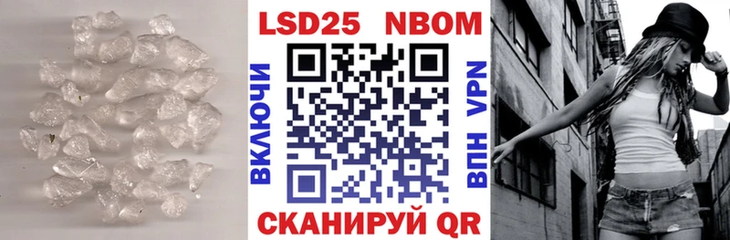 дарк нет как зайти кракен ТОР Обь LSD-25 экстази кислота