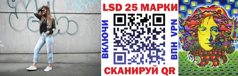 где можно купить наркотик  Обь  МЕГА ссылка  Марки N-bome 1500мкг 