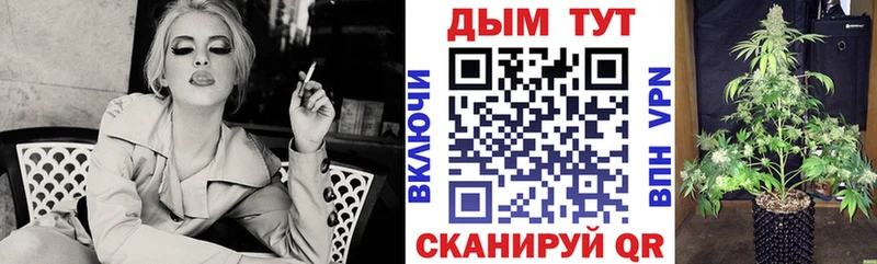 МЕГА сайт  Обь  Конопля семена 